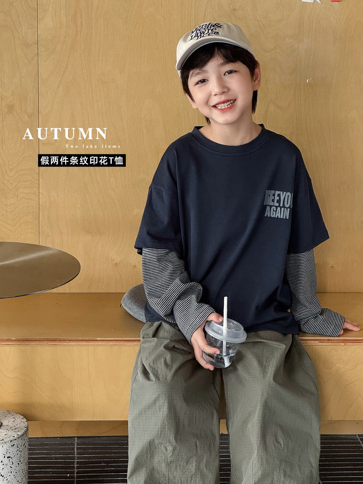 Infantil Estampado Casual