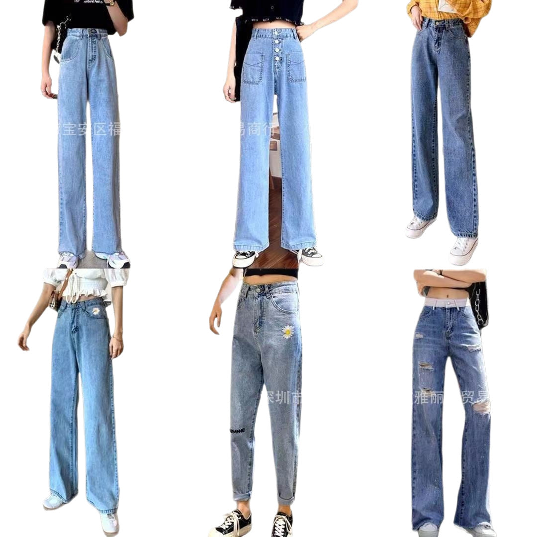 Casual Oversized Pants