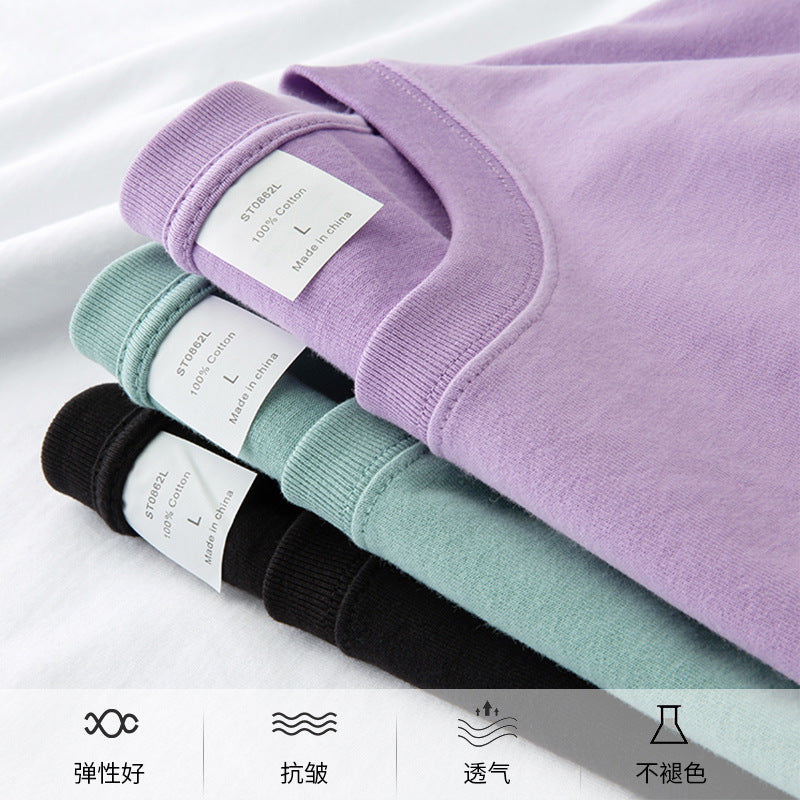 Korean Solid Oversized T-Shirts Men's