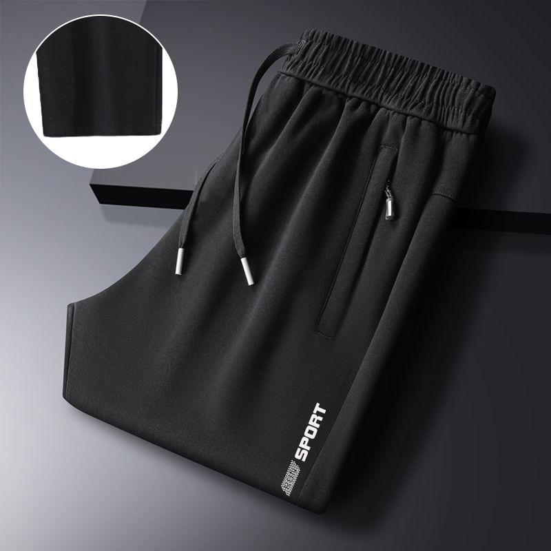 Athletic Heavy Oversized Pants Men's