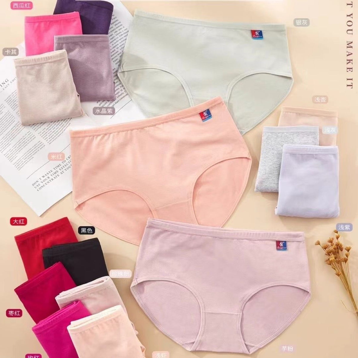 Solid Underwear & Socks Women's
