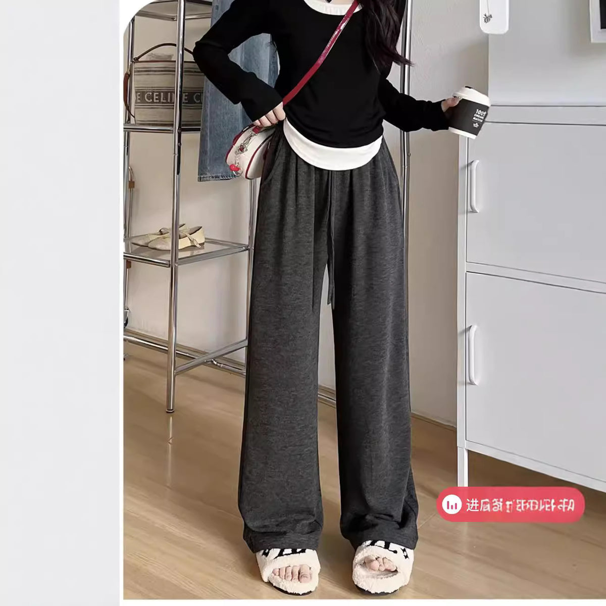 Casual Oversized Pants