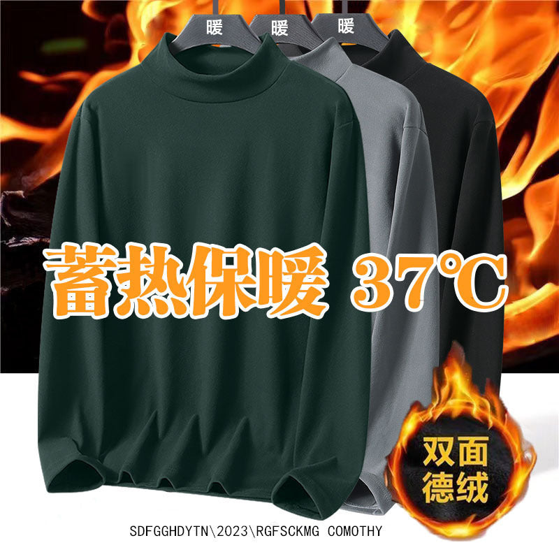 İndirimli Düz T-Shirt