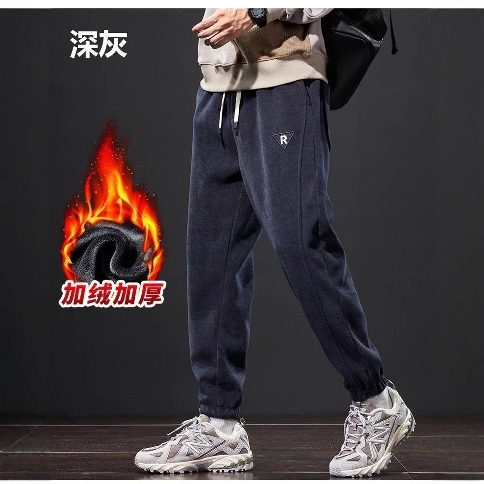 Casual Heavy Oversized Pants Men's