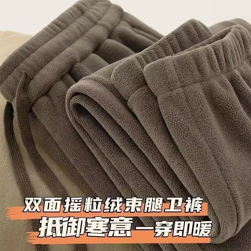 Streetwear Heavy Solid Pants