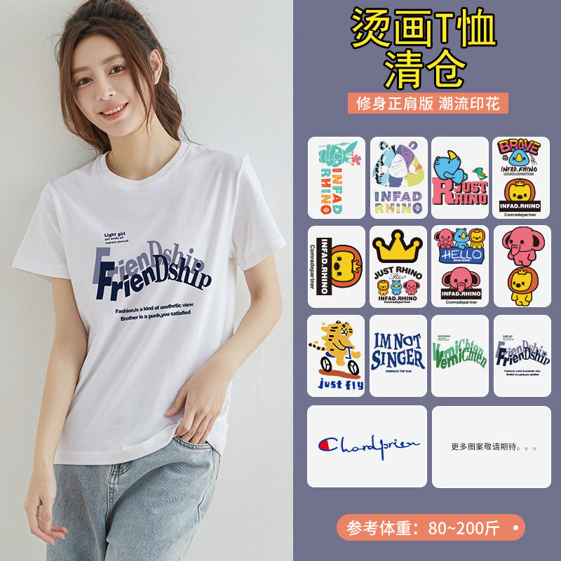 Clearance Cotton Slim Fit T-Shirts Unisex
