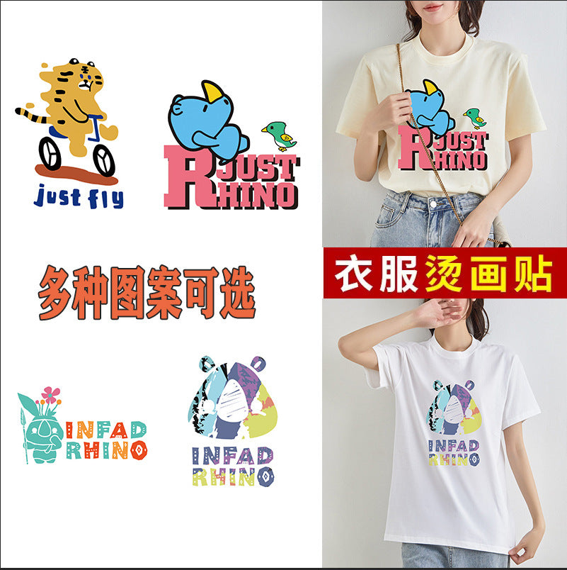 Clearance Cotton Slim Fit T-Shirts Unisex