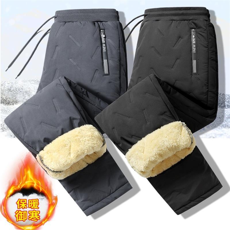 Clearance Heavy Pants