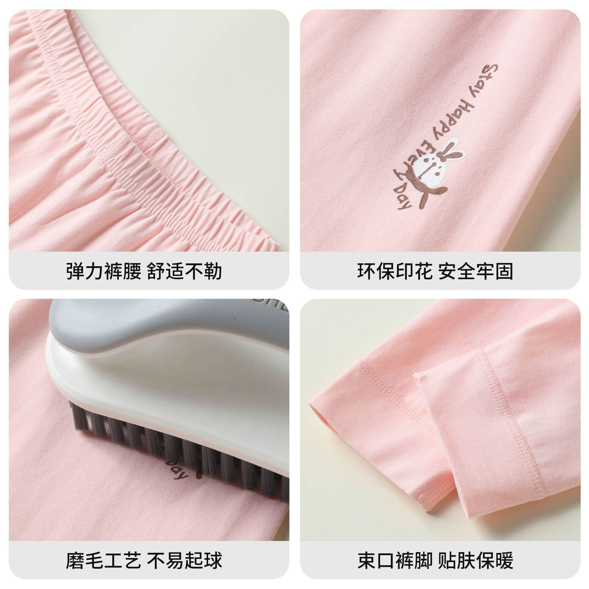 Clearance Underwear & Socks