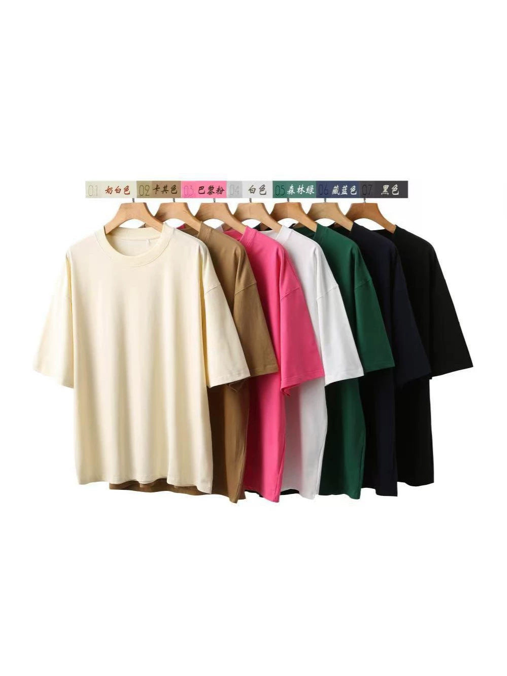 ጋዜጣ ጤዣ ትልቅ T-Shirts ወንዶች