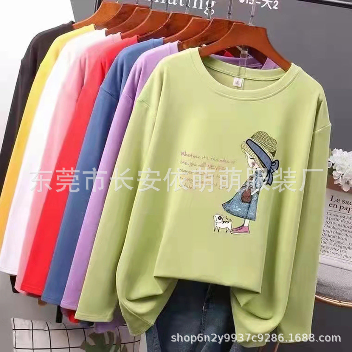 Casual T-Shirts