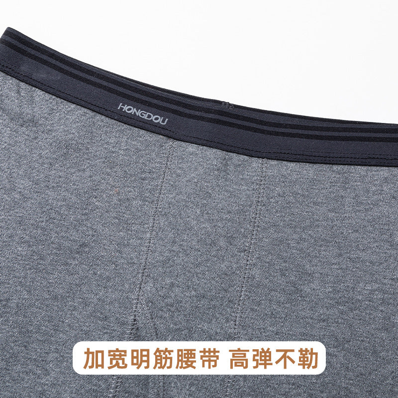 Clearance Cotton Underwear & Socks Men's