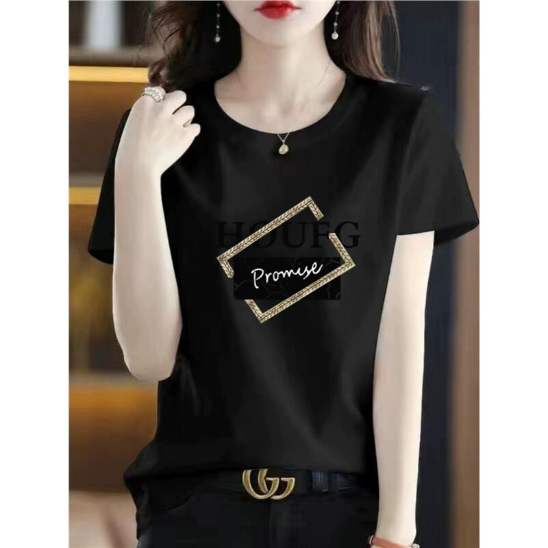 Print T-Shirts Unisex Masu Girma Danniya