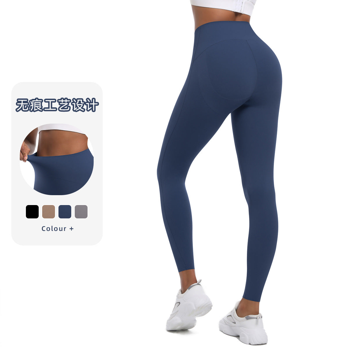 Tactical Slim Fit Activewear