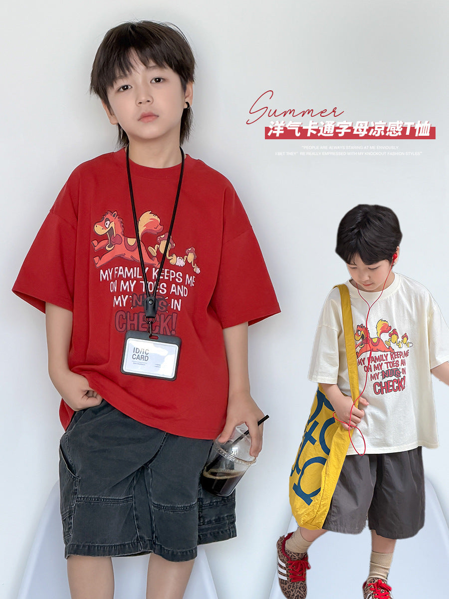 Clearance Cotton Kids Unisex