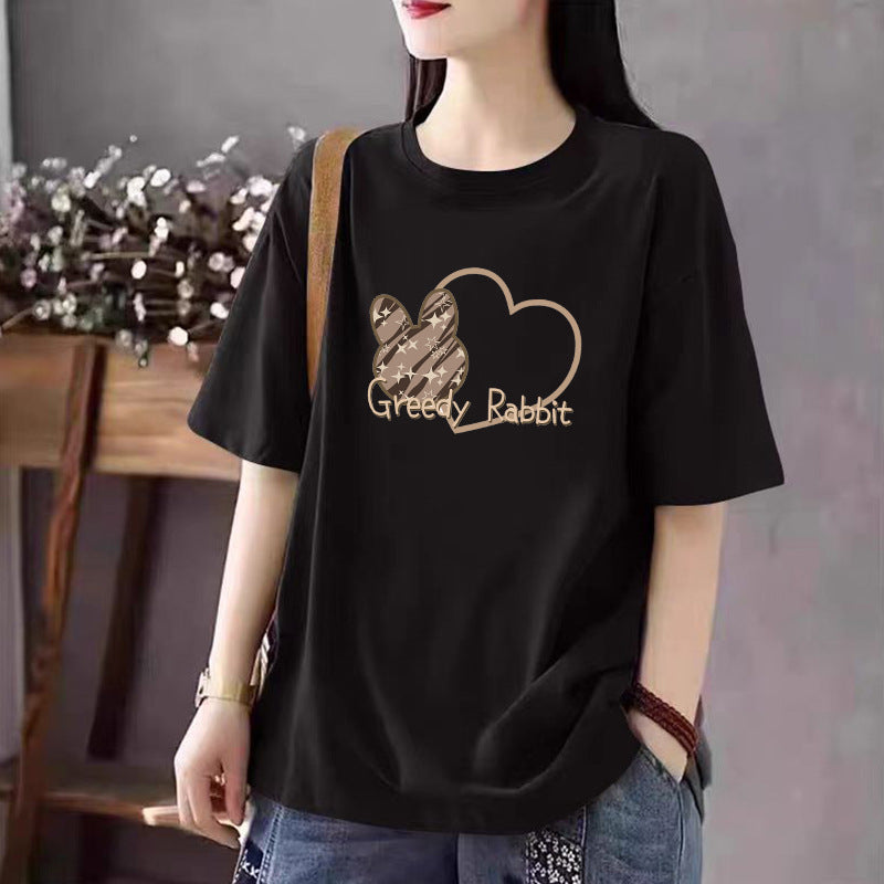 Clearance T-Shirts Women's
