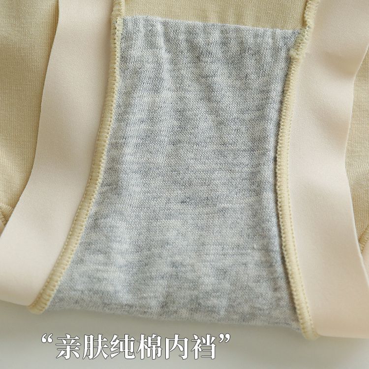 Athletic Cotton Underwear & Socks