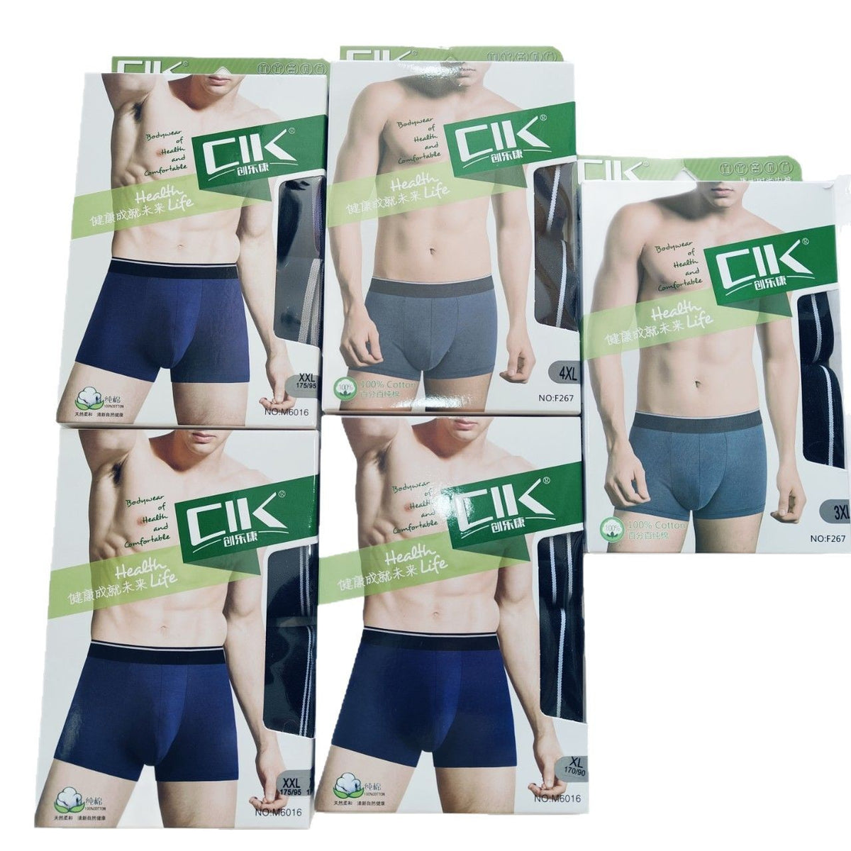 Athletic Cotton Underwear & Socks Men's