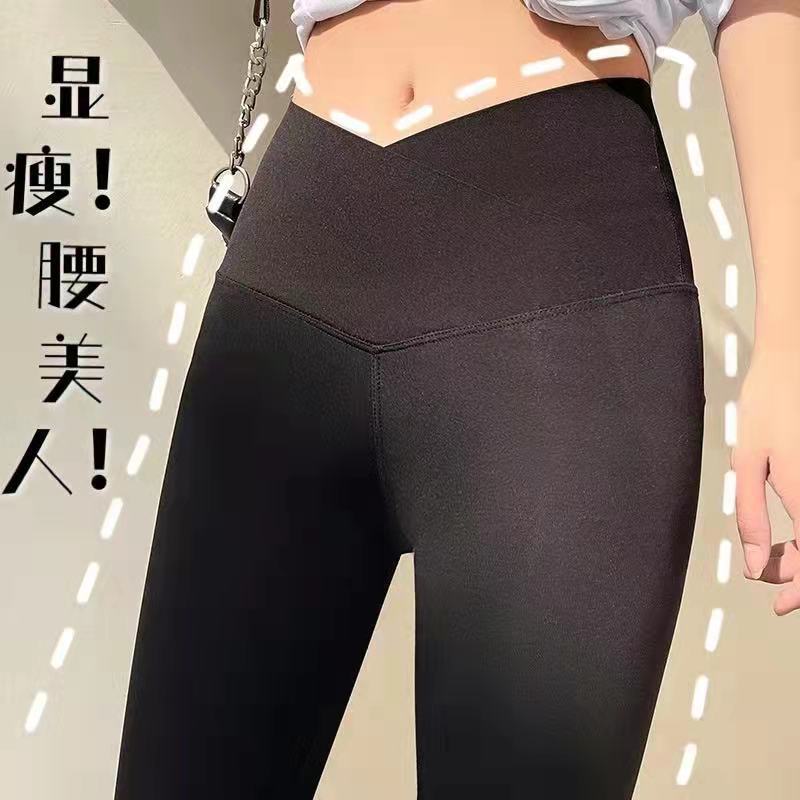 Clearance Pants