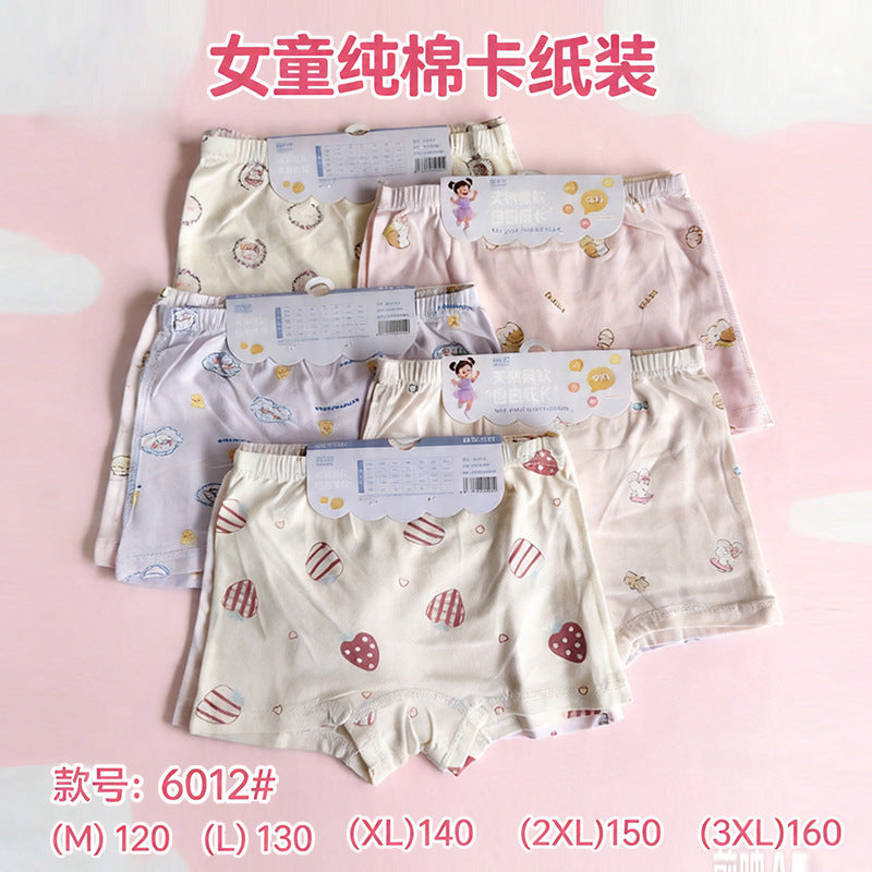 Underwear & Socks Unisex