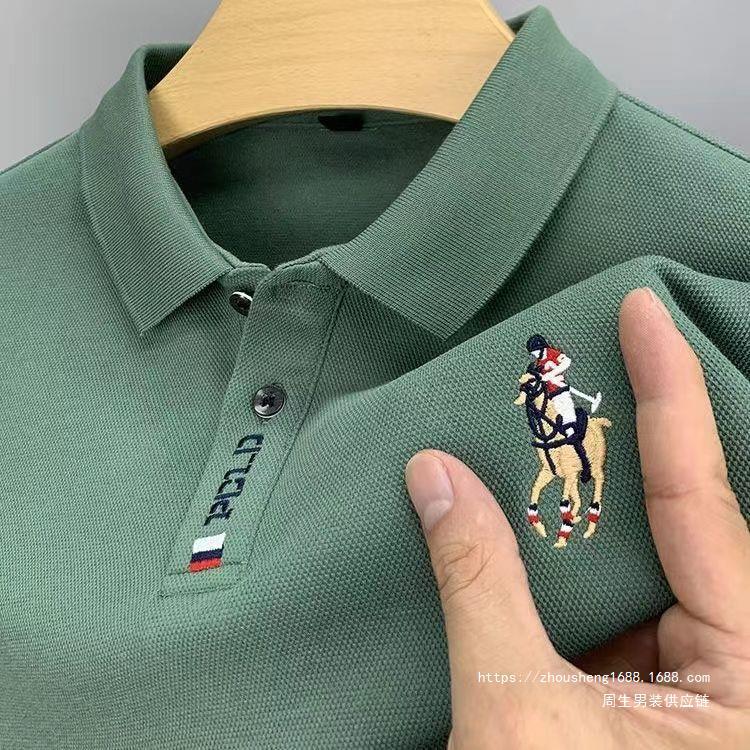 Clearance Polo Shirts Men's
