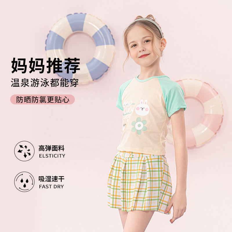 Print Kids
