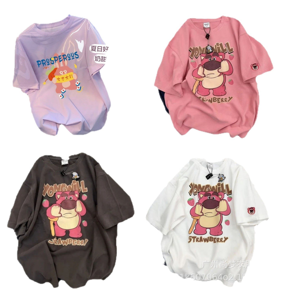 Clearance T-Shirts Women's