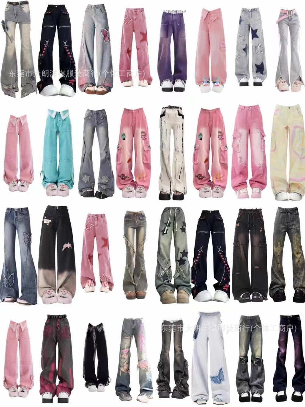 Pants Women's