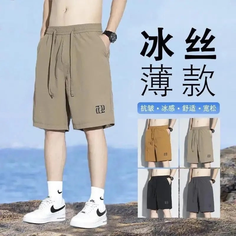 Pantalons surdimensionnés Casual Cool Touch