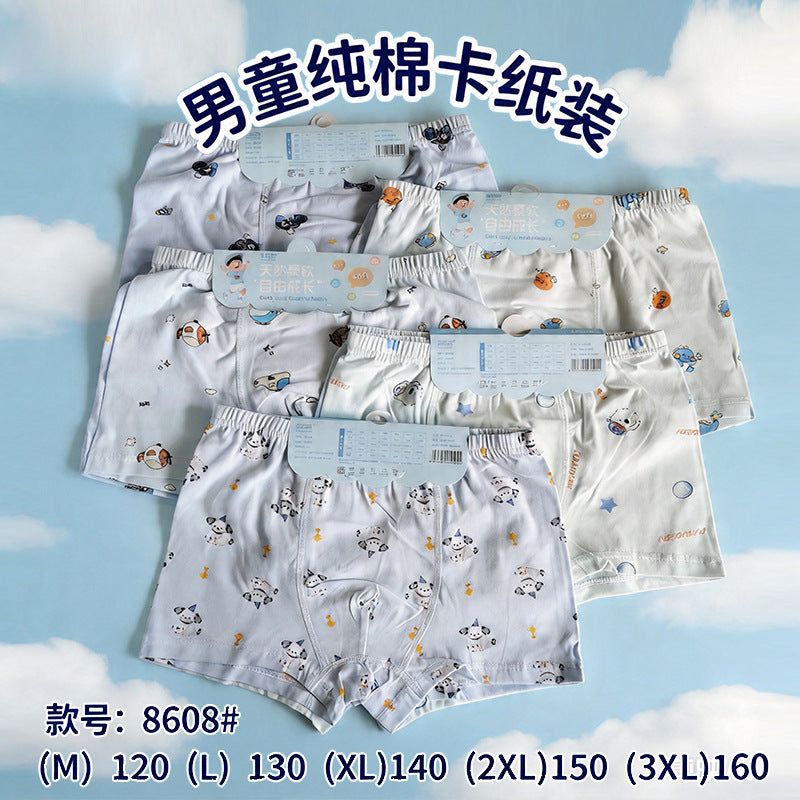 Underwear & Socks Unisex