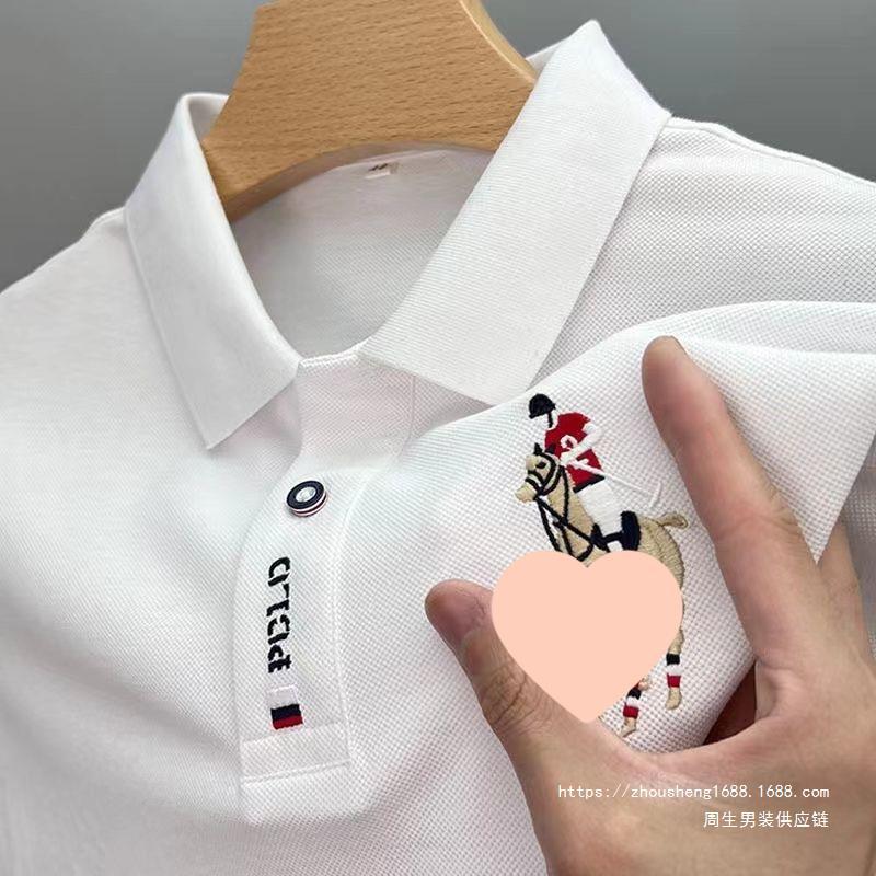 Clearance Polo Shirts Men's