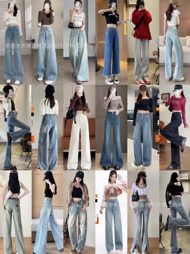 Korean Oversized Pants