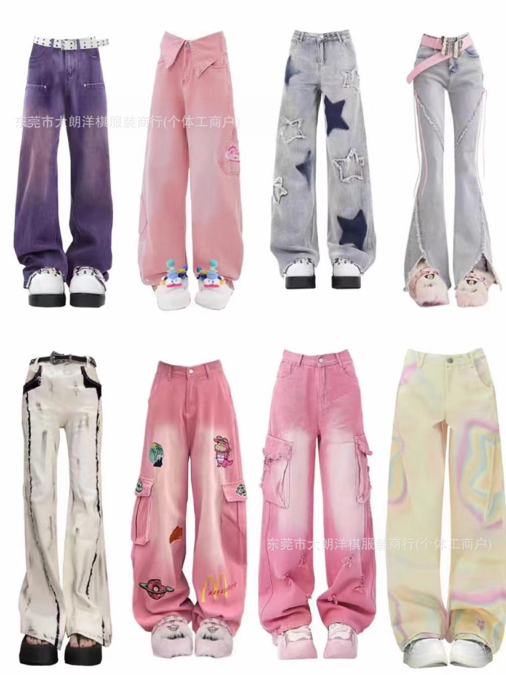 Pants Women's