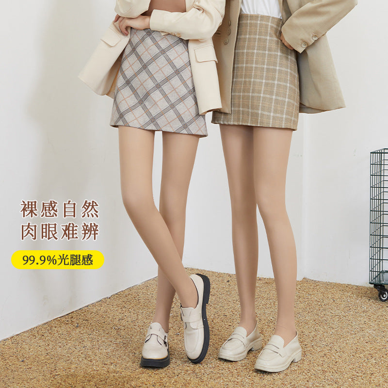 Clearance Heavy Pants