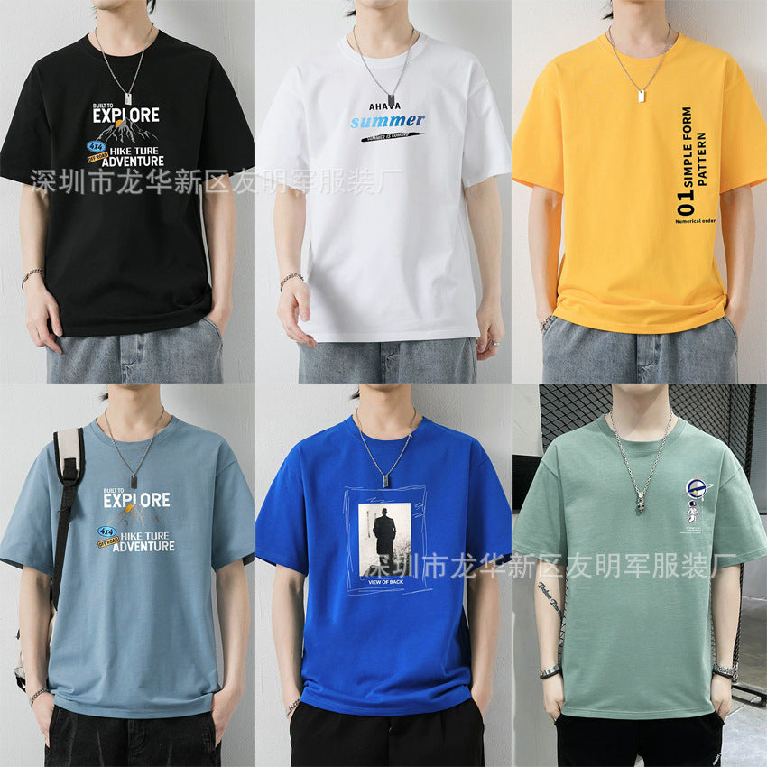 T-shirts Surdimensionnés Casual Homme