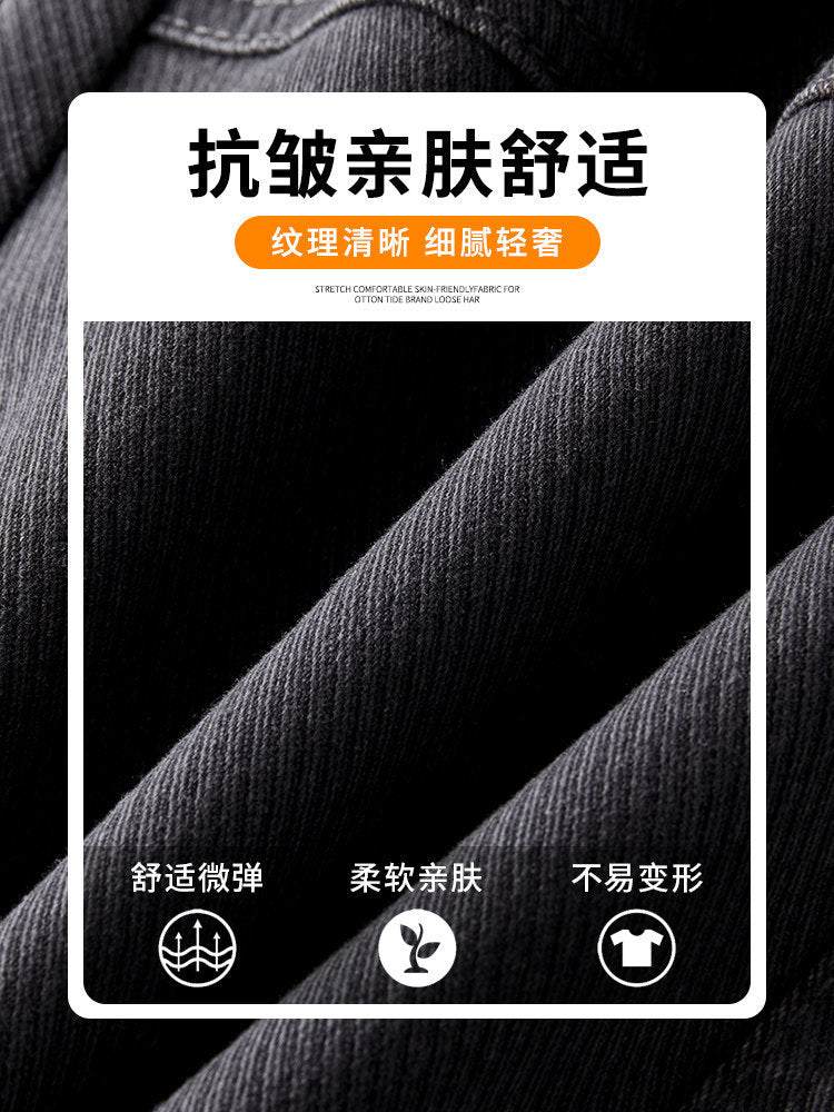 Casual Oversized Pants Men's