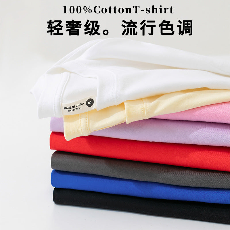 Cotton Solid Oversized T-Shirts Men's