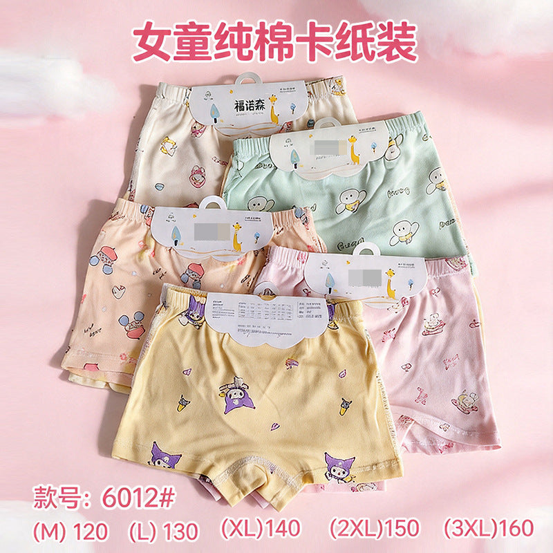 Underwear & Socks Unisex