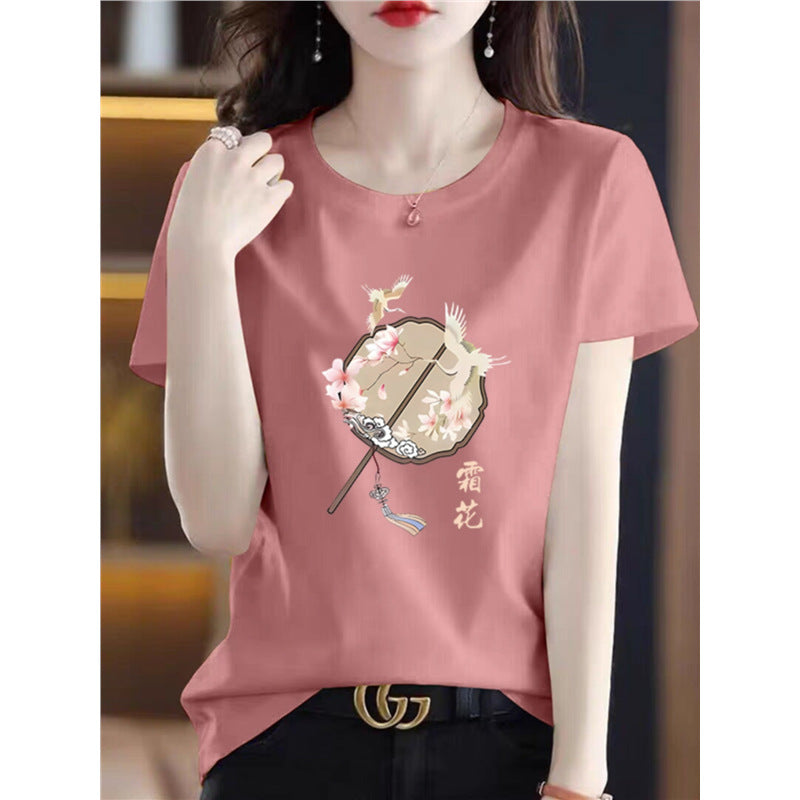 Clearance Oversized T-Shirts