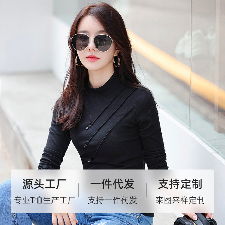 Korean Solid Slim Fit T-Shirts