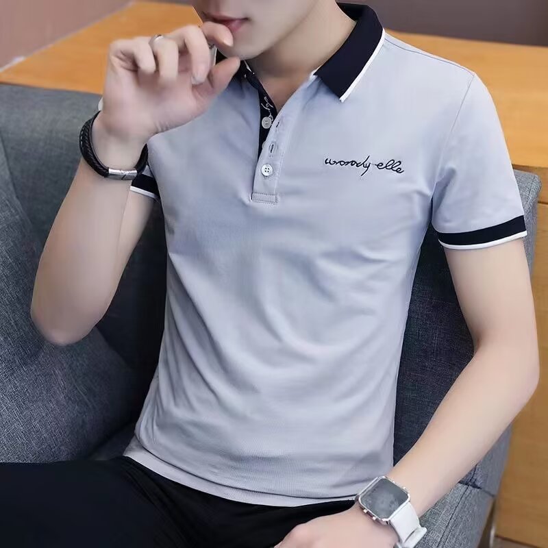 Streetwear Cool Touch Slim Fit Polo Shirts