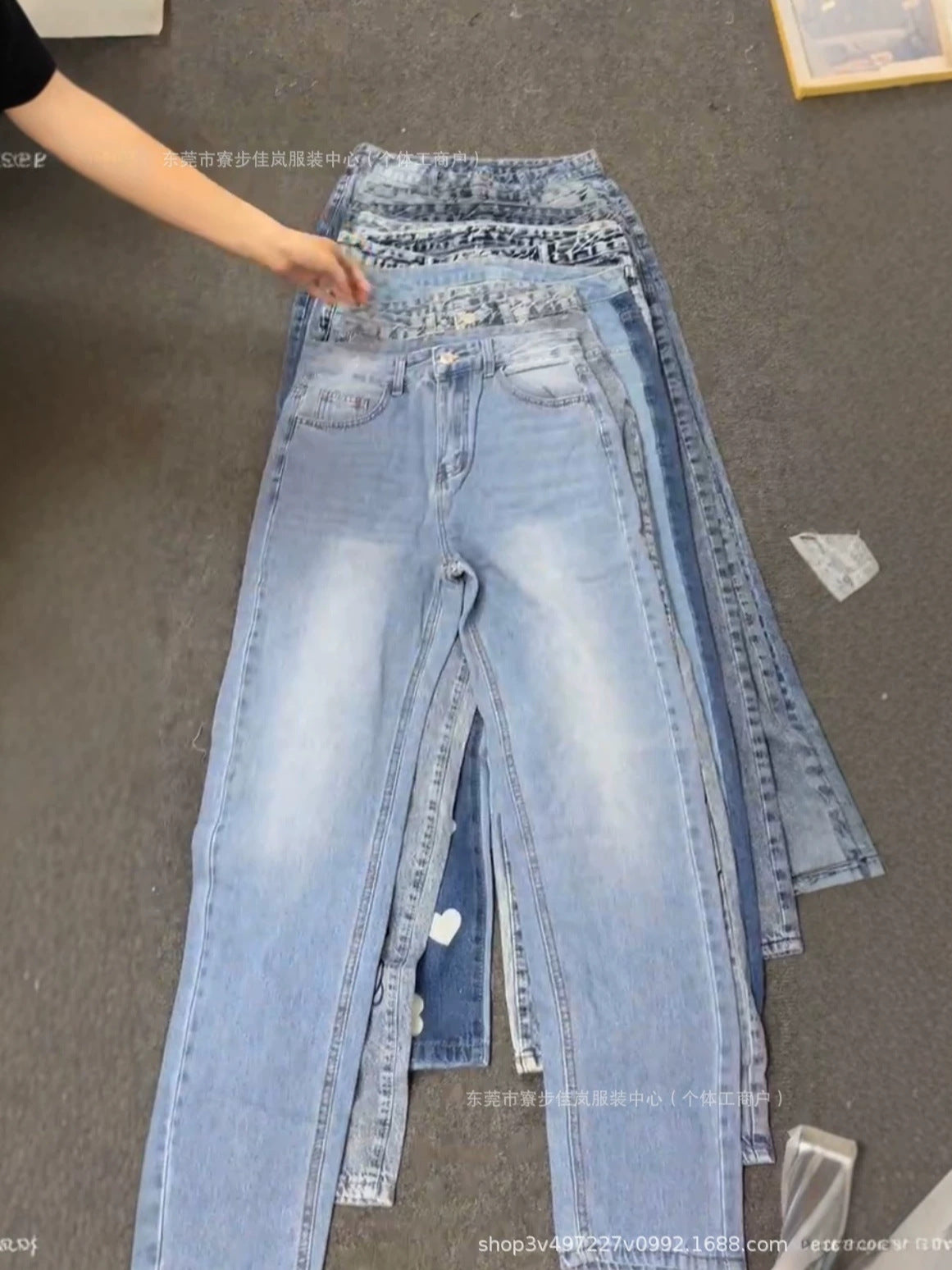 Casual Pants