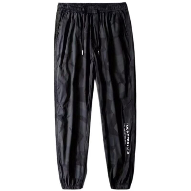 Casual Cool Touch Pants