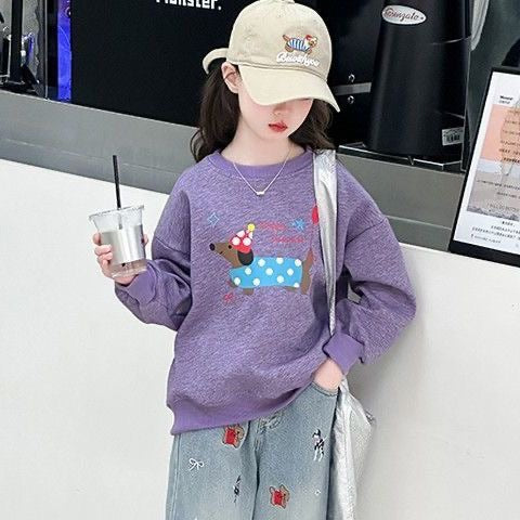 Clearance Kids