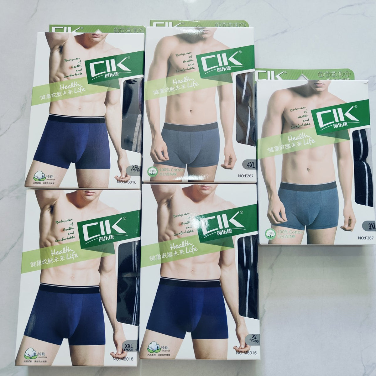 Athletic Cotton Underwear & Socks Men's