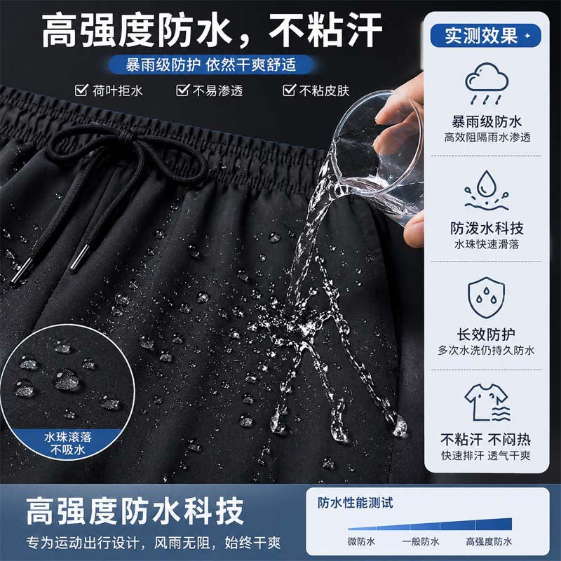 Premium Print Oversized Pants