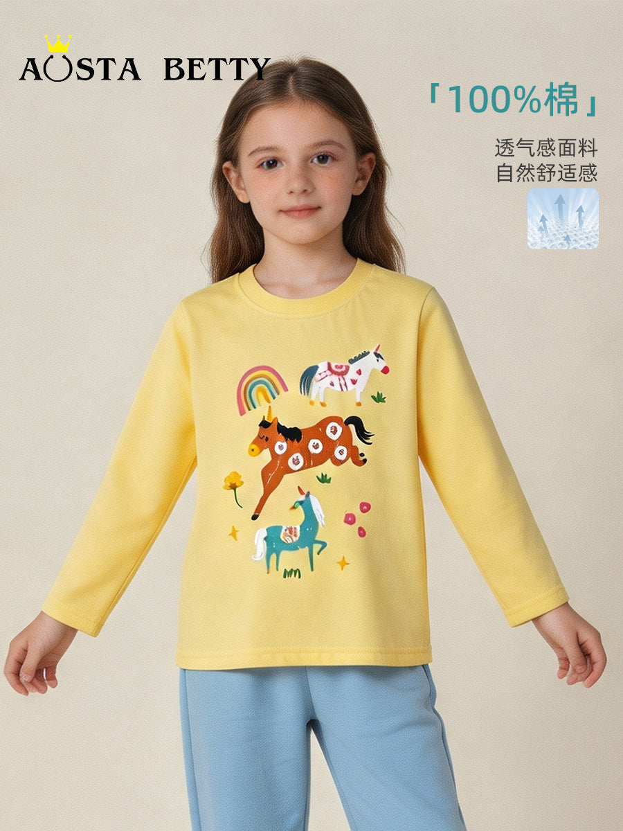Print Kids