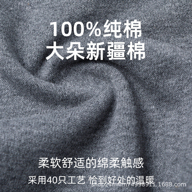 Clearance Cotton Underwear & Socks Men's