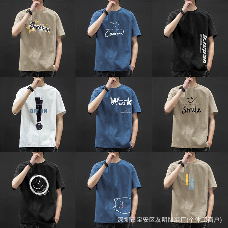 Print T-Shirts Men's