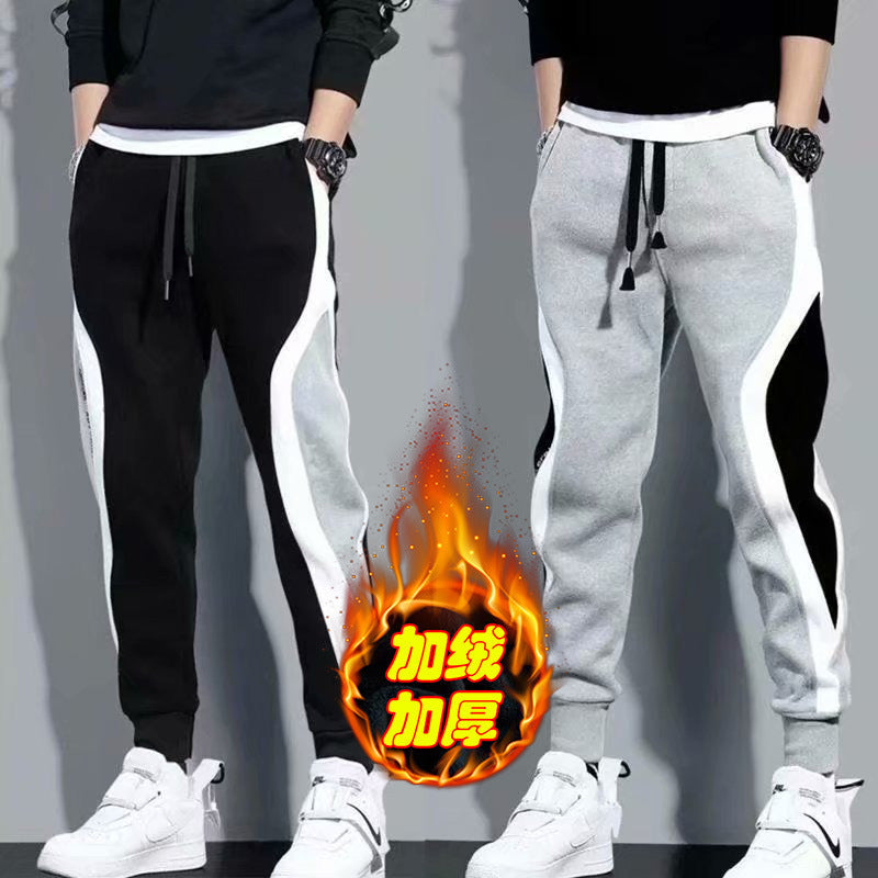 Pantalones Oversize Streetwear para Hombre